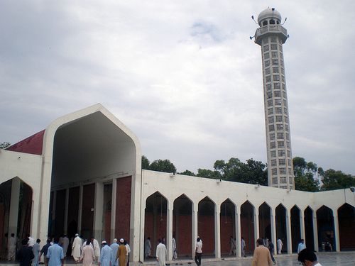 Islamic Architecture Beautiful View Of Punjab University Mosque