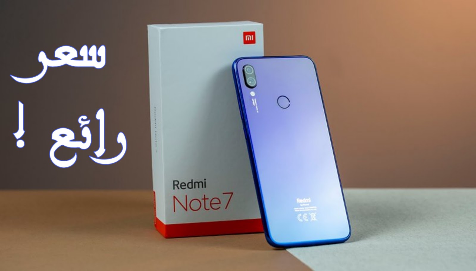 Redmi Note 7 Память