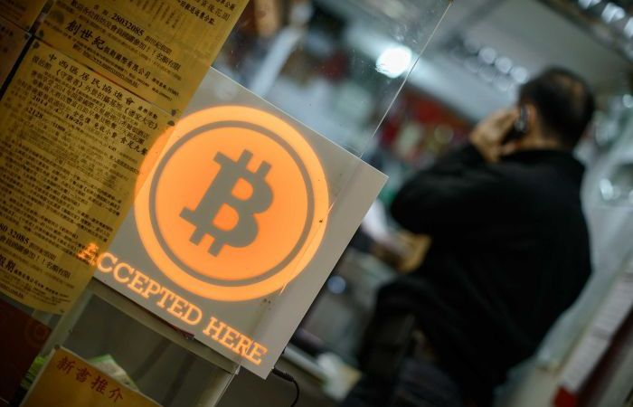 Conducting Business With Bitcoin