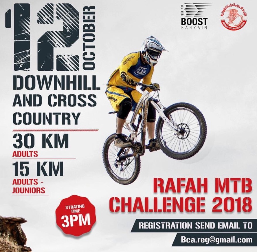 challenger mtb race