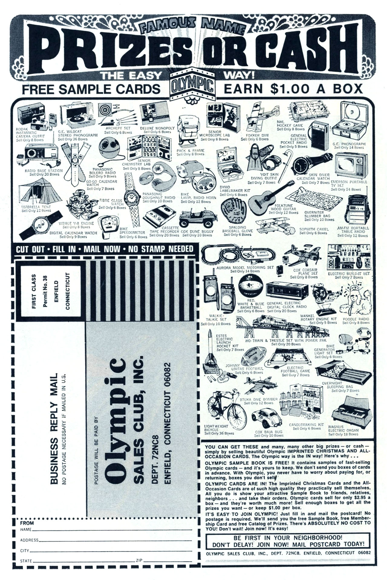 Read online Detective Comics (1937) comic -  Issue #428 - 2