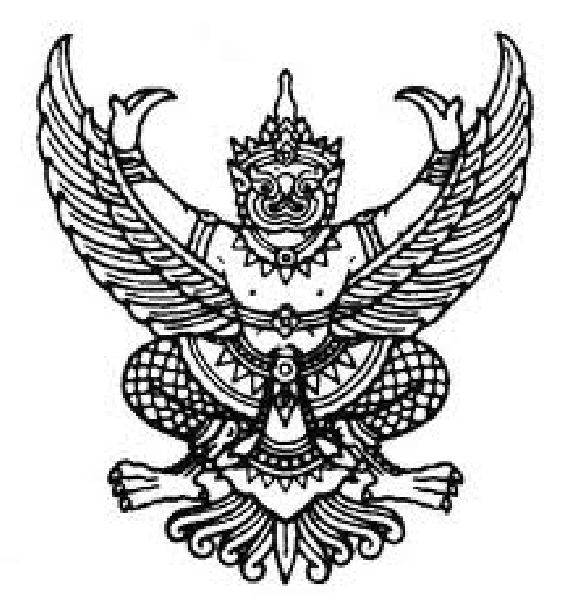 My Image 37