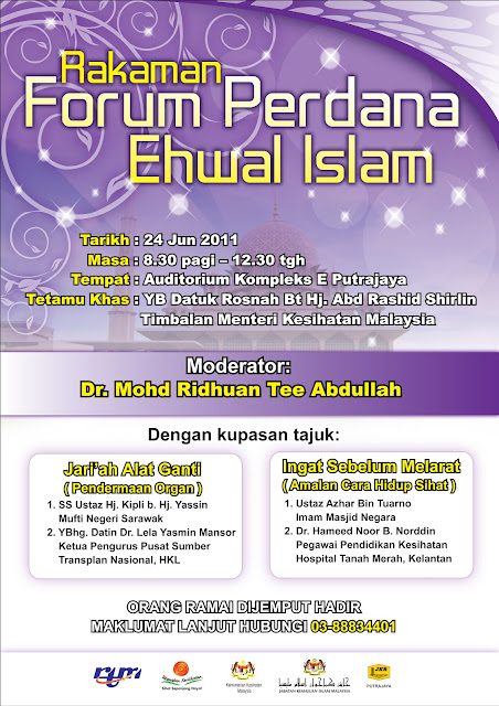 Poster Forum Perdana Ehwal Islam