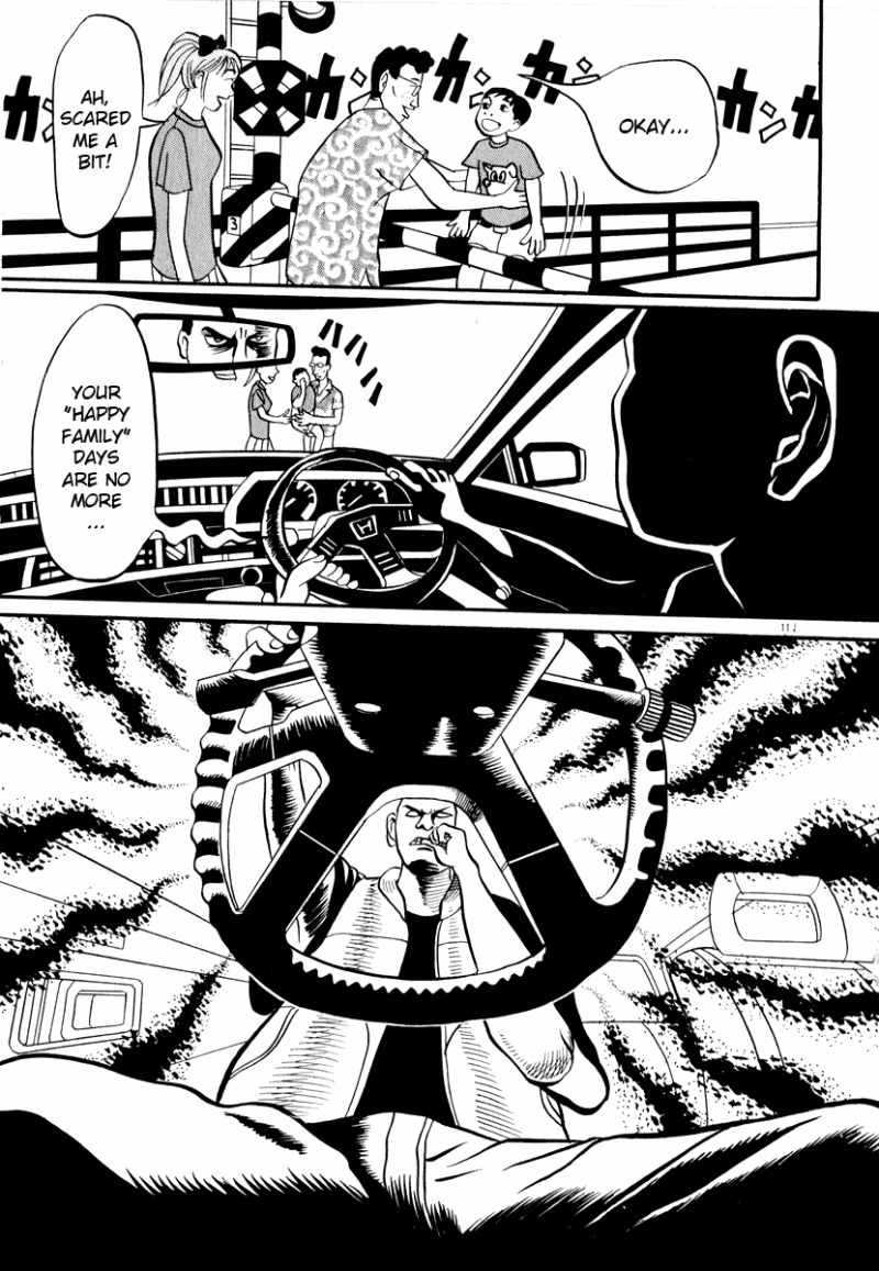 Neighbor No 13 Manga - Read Neighbor No 13 Online For Free