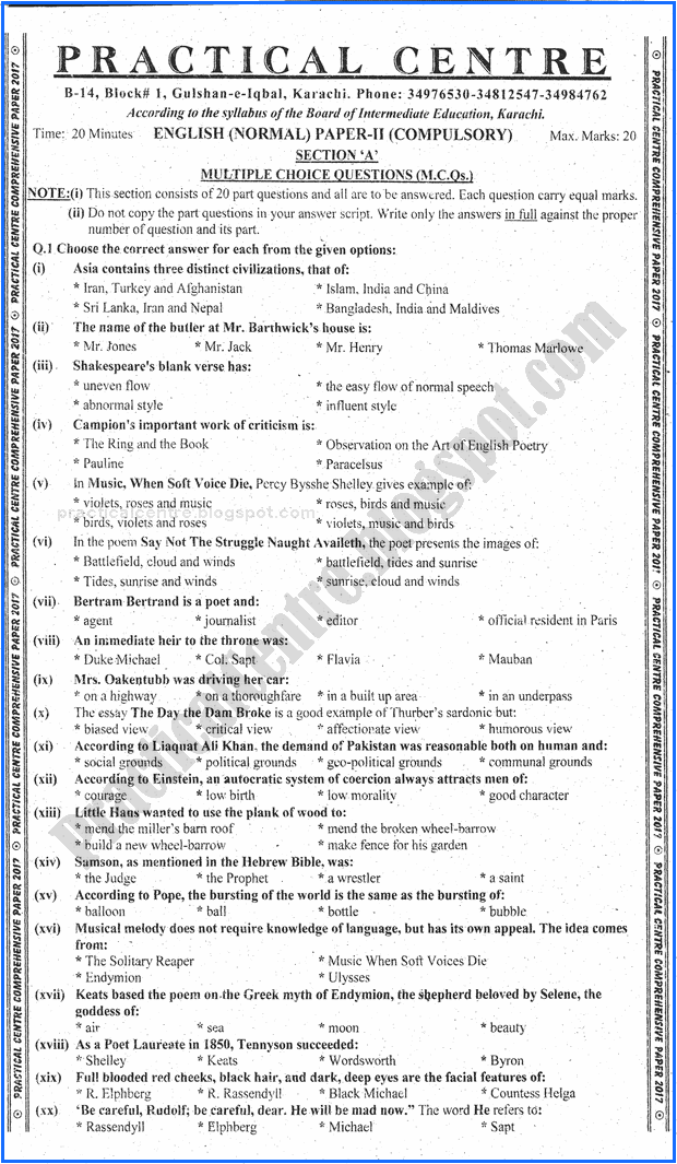 english-xii-practical-centre-guess-paper-2017-science-group