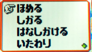 [Obrazek: zdj%25C4%2599cie%2B4%2B%25281%2529.JPG]