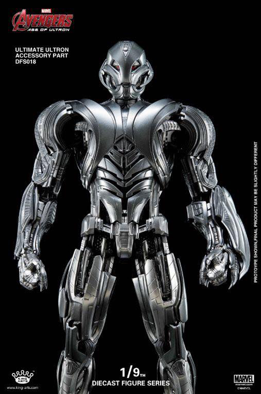 [新品消息]King Arts 《復仇者聯盟2：奧創紀元》1/9 終極奧創Ultimate Ultron Toys Zone D 玩具兄弟 Figures Price List