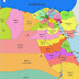 خريطة مصر الجديده