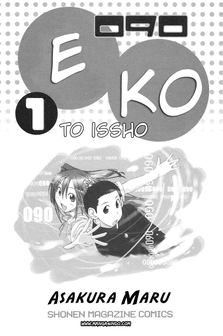 090 Eko to Issho Chapter 001