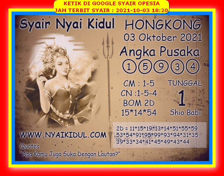 Syair Toto Hongkong 3 Oktober 2021 Royal Syair