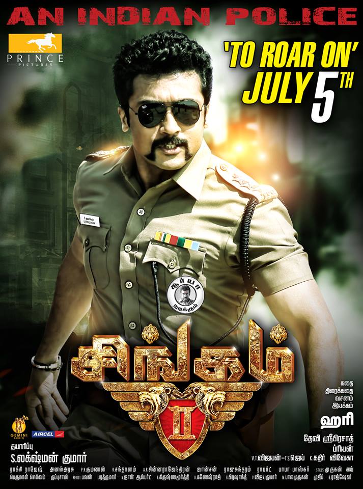 Movie Review :Singam 2 Movie Review :Singam 2