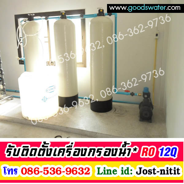 http://www.goodswater.com/water-filter-RO-12Q.php