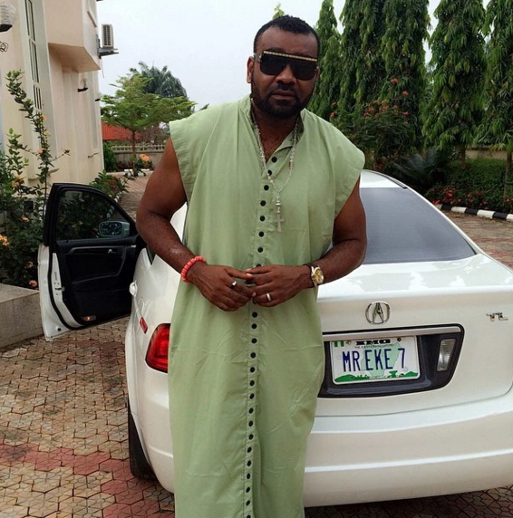 prince eke car found