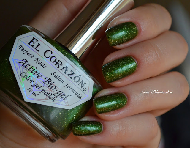 El Corazon Active Bio-gel # 423/468 Emerald и стемпнг с пластиной BP-L002