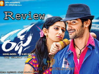 Rough%2B(Telugu)%2BMovie%2BReview.jpg