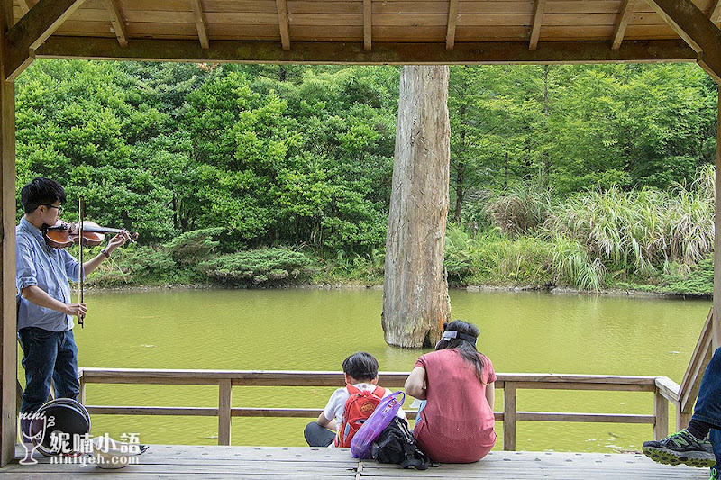 【宜蘭景點】明池國家森林遊樂區。台北最美麗的後花園