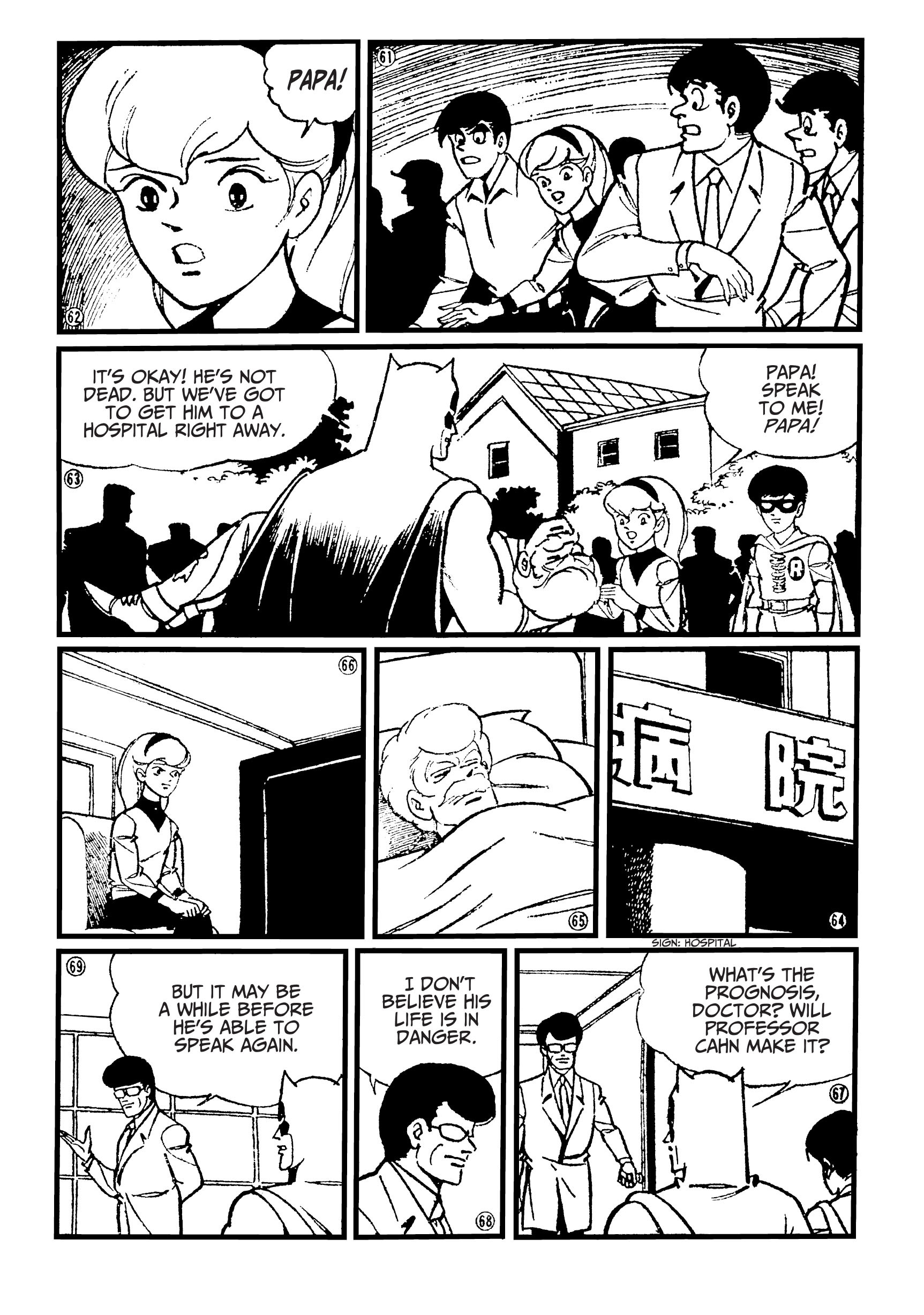 Read online Batman - The Jiro Kuwata Batmanga comic -  Issue #36 - 14