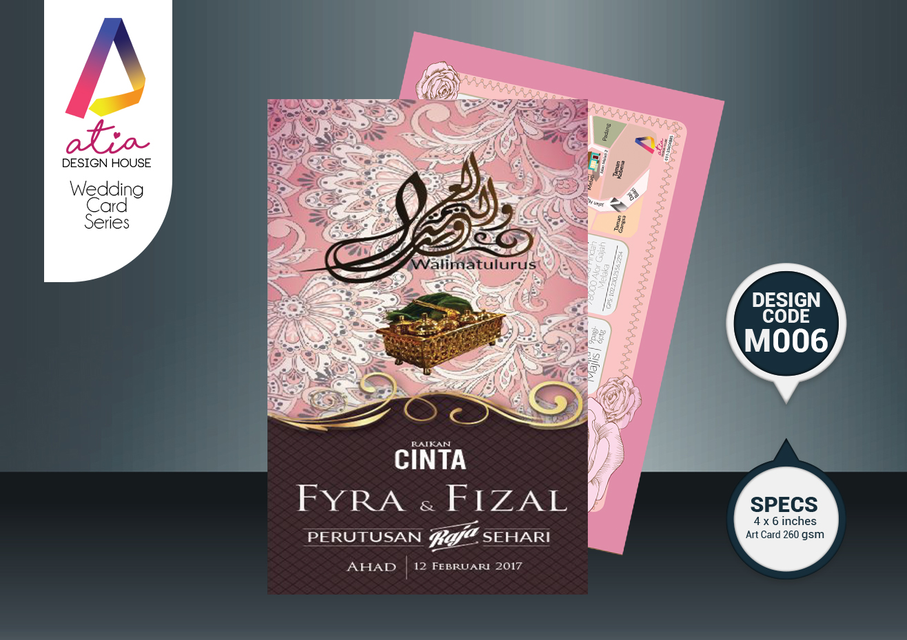 Atia Design House Alor Gajah Printing , Cenderahati dan Pengiklanan