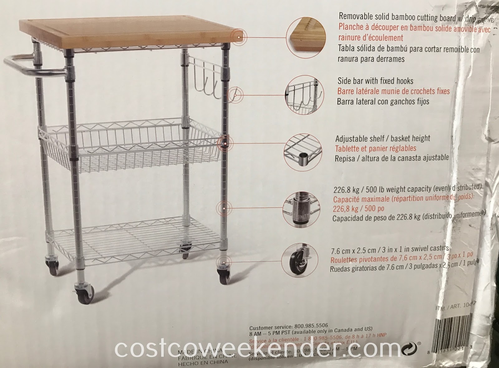 Trinity Bamboo Top Kitchen Cart Costco Weekender