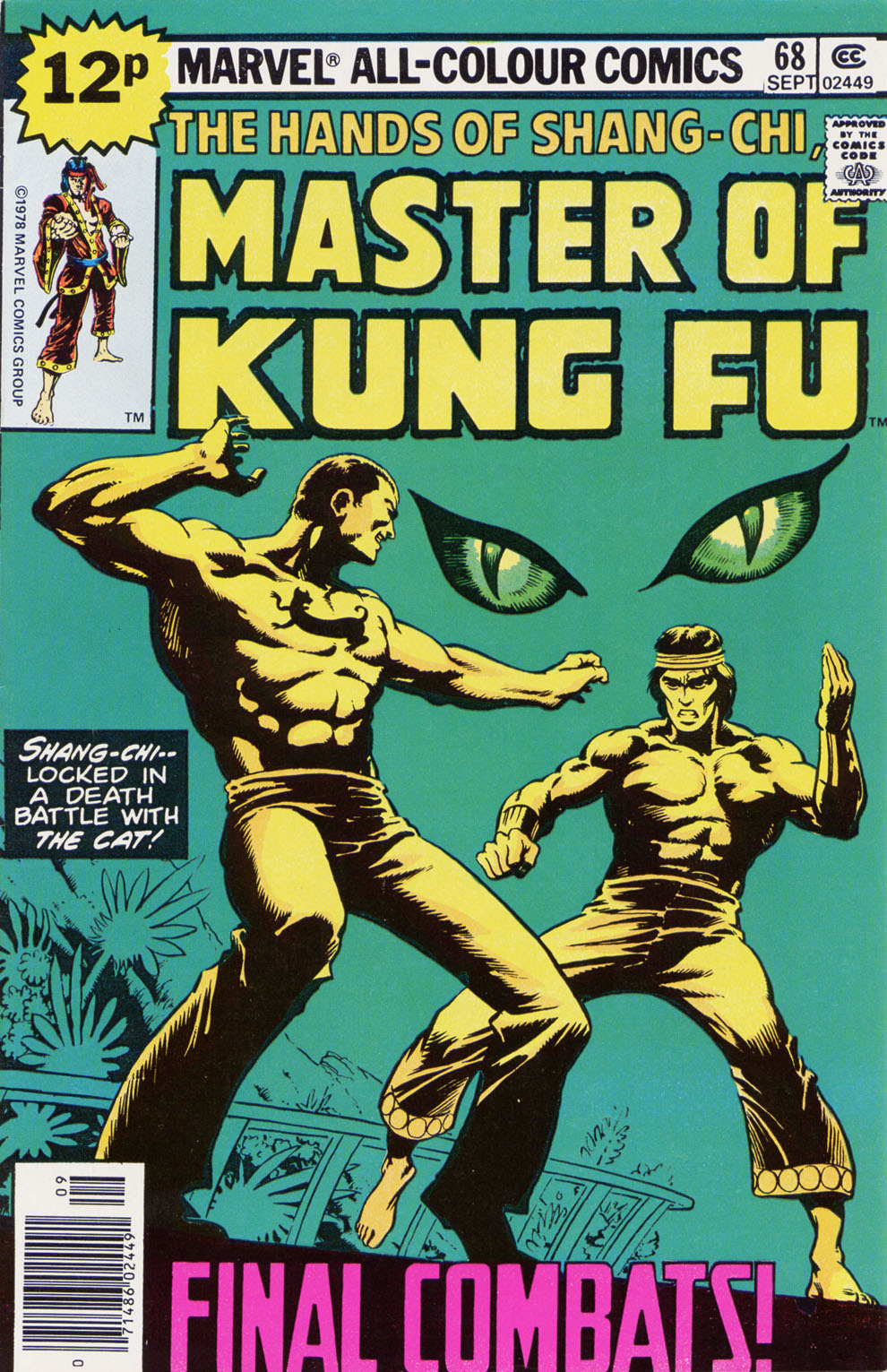 Master of Kung Fu (1974) Issue #68 #53 - English 1