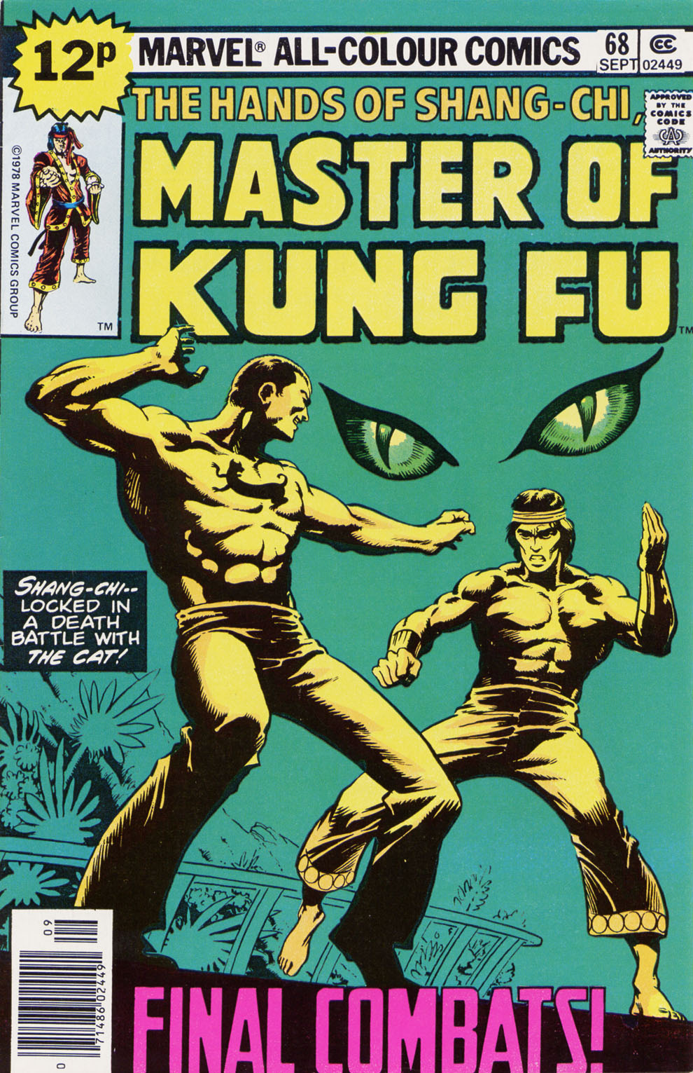 Read online Master of Kung Fu (1974) comic -  Issue #68 - 1