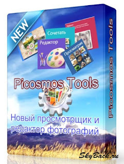 Picosmos Tools 1.0.1.0 Portable