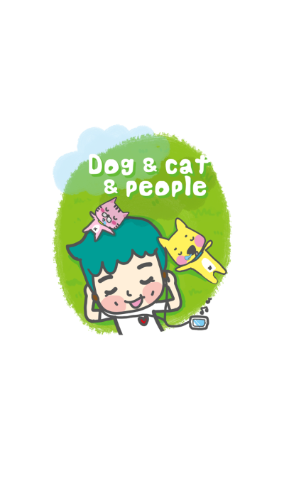 Dog and cat and people