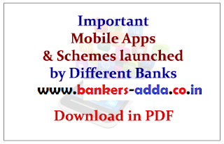 List of latest Schemes and Apps Launched by banks 2016 2017