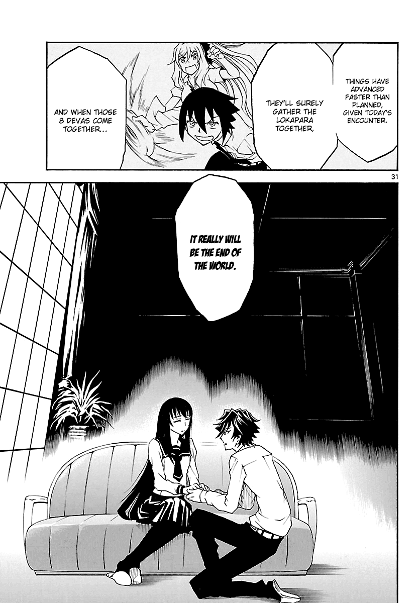 mom and son dating ch 2 Six reasons to never date single mothers his sister a lot on watching her fcking spoiled brat son : not dating a single mom is simply a self. mom and son dating ch 2 Six reasons to never date single mothers his sister a lot on watching her fcking spoiled brat son : not dating a single mom is simply a self.