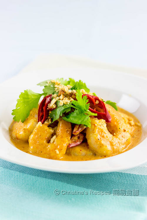 泰式紅咖哩蝦球 Thai Prawn Red Curry01