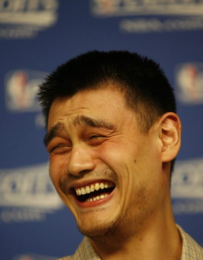 Yao Ming Face Meme