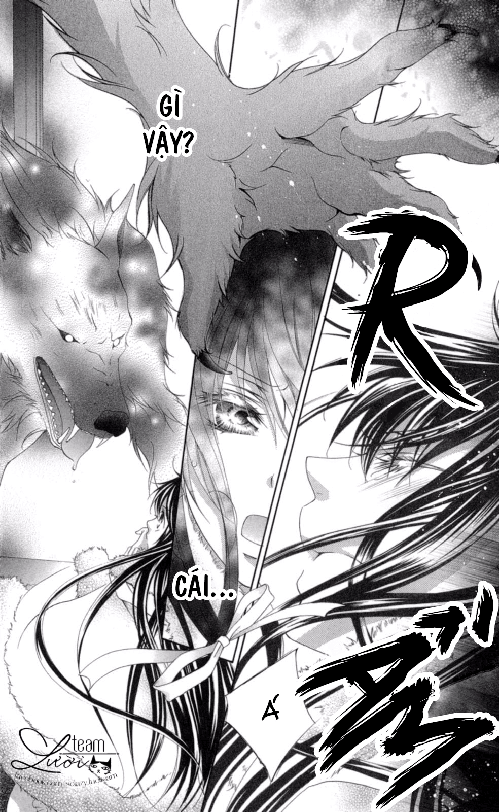 Love x Wanko Chap 0.2 - Next Chap 1