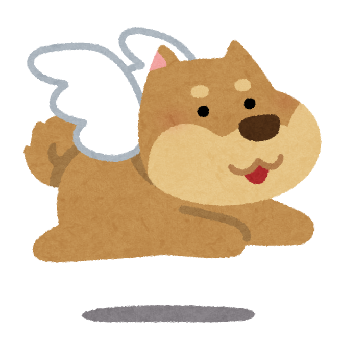 羽犬のイラスト かわいいフリー素材集 いらすとや