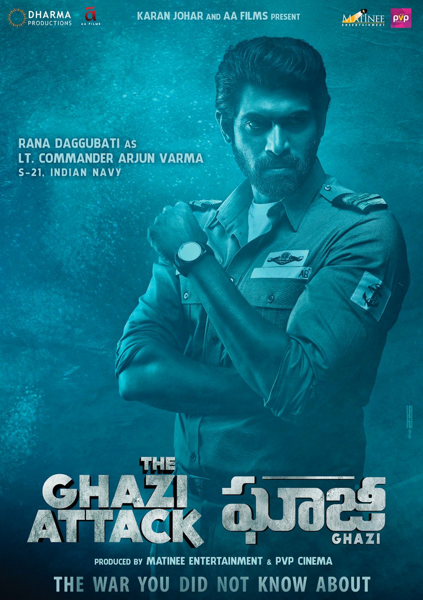 The Ghazi Attack Full Movie Tamil Download Filmyhit The Ghazi Attack Movie Release Date, Star Cast, Story & Poster