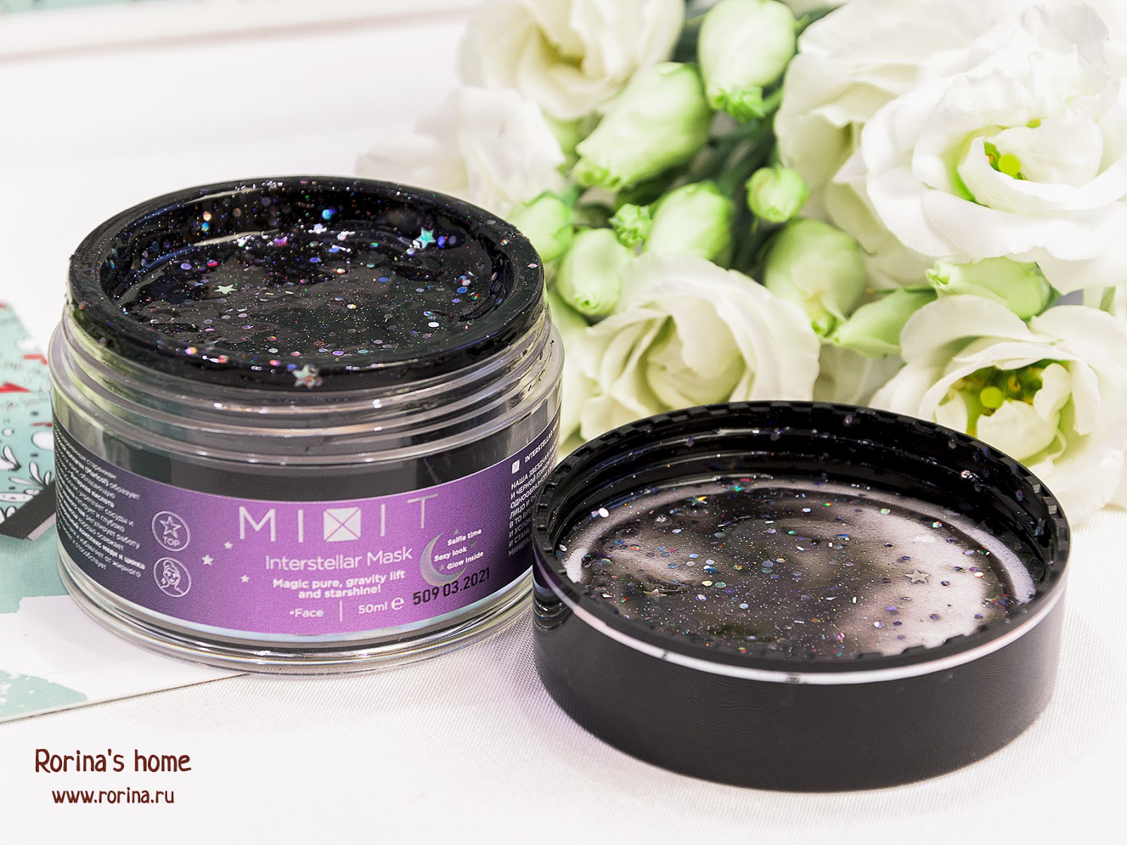 миксит косметика маска. Mixit маска. маска для лица тиффани миксит на какую похожа. Mixit, маска для окрашенных волос. миксит маска пленка.