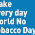 Ας μετατρέψουμε κάθε ημέρα σε Παγκόσμια Ημέρα κατά του Καπνίσματος (video)
