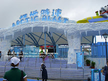 海洋公園看企鵝 - 冰極天地