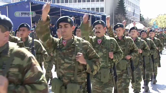 Γιάννενα: Στις 12.00 Η Παρέλαση