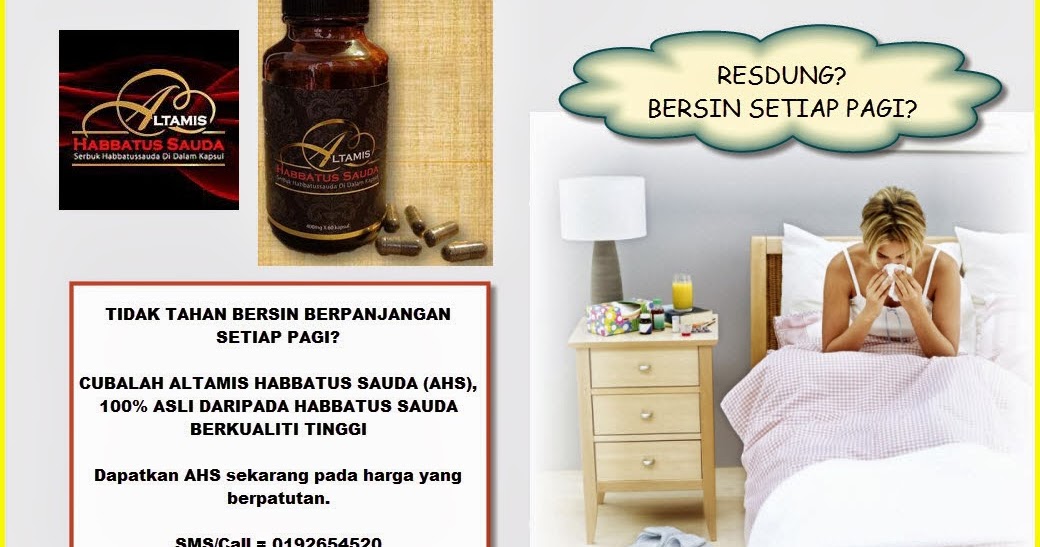 Ubat Resdung Hidung Berbau  U Sragen