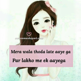 Girls Stylish Attitude Status Dp for Whatsapp & Facebook ...