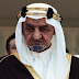 (Video) Faisal, Raja Saudi yang Gelorakan Jihad di Palestina