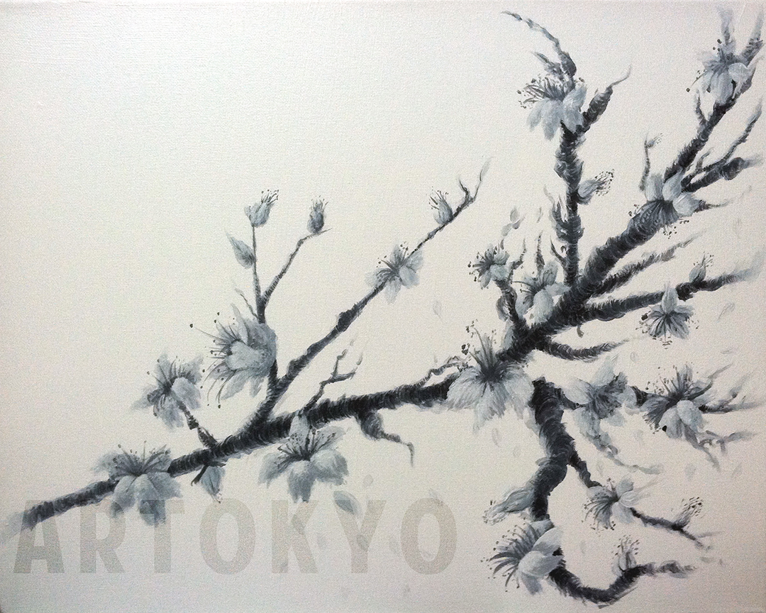Artokyo Cherry Blossom Branch