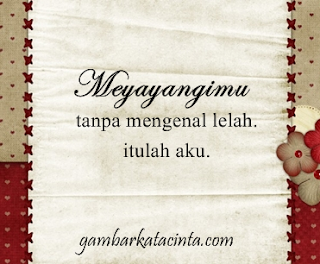 DP BBM Kata Kata Aku Sayang Kamu buat Pacar DP BBM Kata Kata Aku Sayang Kamu buat Pacar