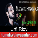 https://www.humaliwalyazadar.com/2018/09/urfi-rizvi-nohay-2019.html