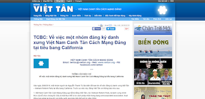Thông cáo báo chí của tổ chức khủng bố "Việt Tân"