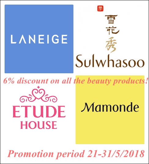 Maple S Diary Laneige And Mamonde Sulwhasoo And Etude House 6 Off To Welcome The Abolisment Of Gst 2018