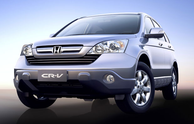 Honda CRV | Auto Car | Best Car News and Reviews
