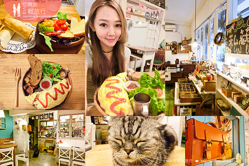 米其林餐廳/捷運必吃美食/IG景觀餐廳/午茶懶人包