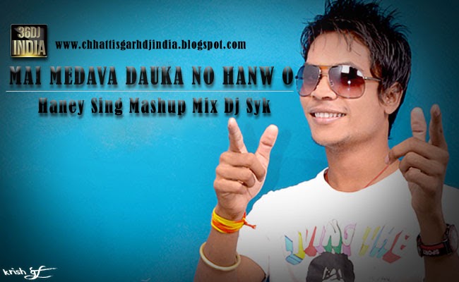 dj syk cg mix song download dj syk cg mix song download
