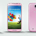 Mengulik Harga Terbaru Samsung Galaxy S4 Mengulik Harga Terbaru Samsung Galaxy S4